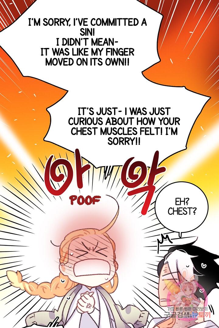 Bring the Love chapter 69 - page 22