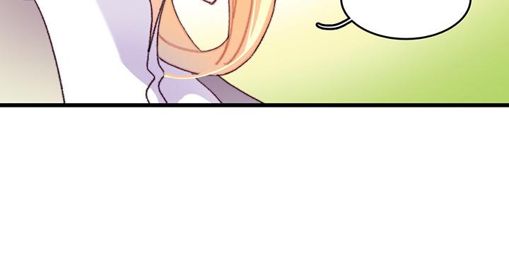 Bring the Love chapter 66 - page 47