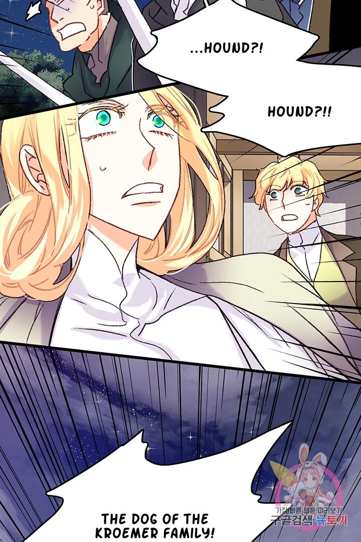 Bring the Love chapter 66 - page 6