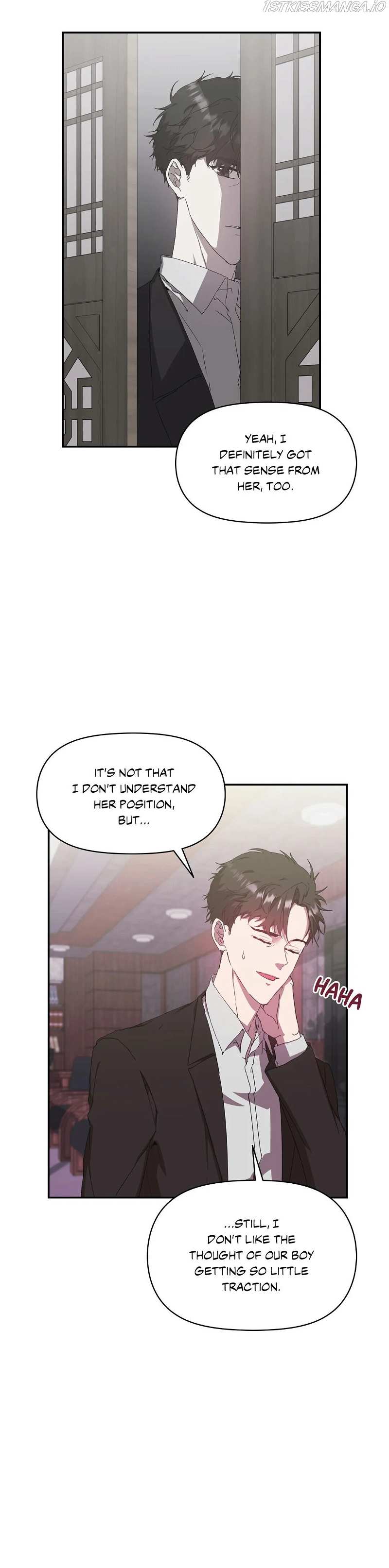 Because It’s Love Chapter 22 - page 8