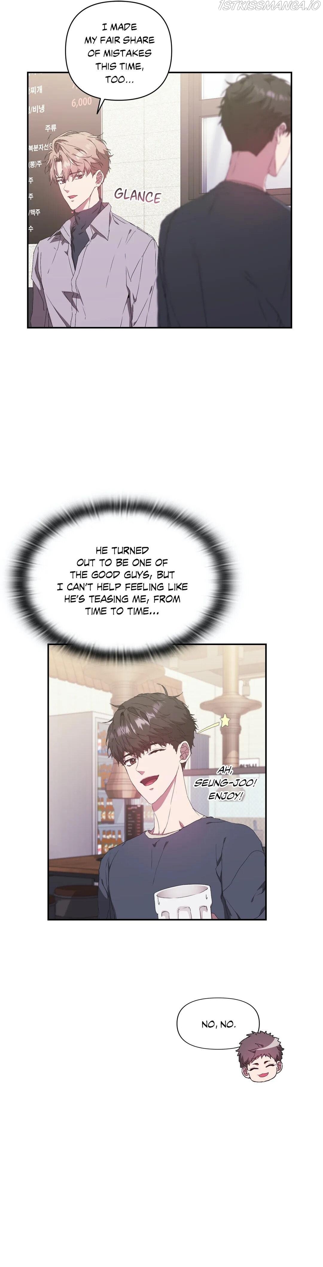 Because It’s Love Chapter 21 - page 6