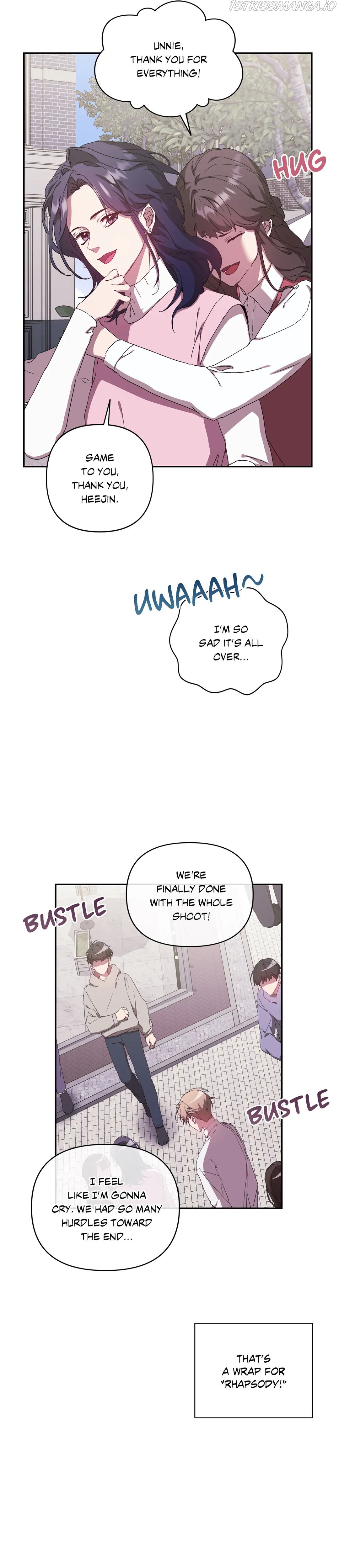 Because It’s Love Chapter 20 - page 25