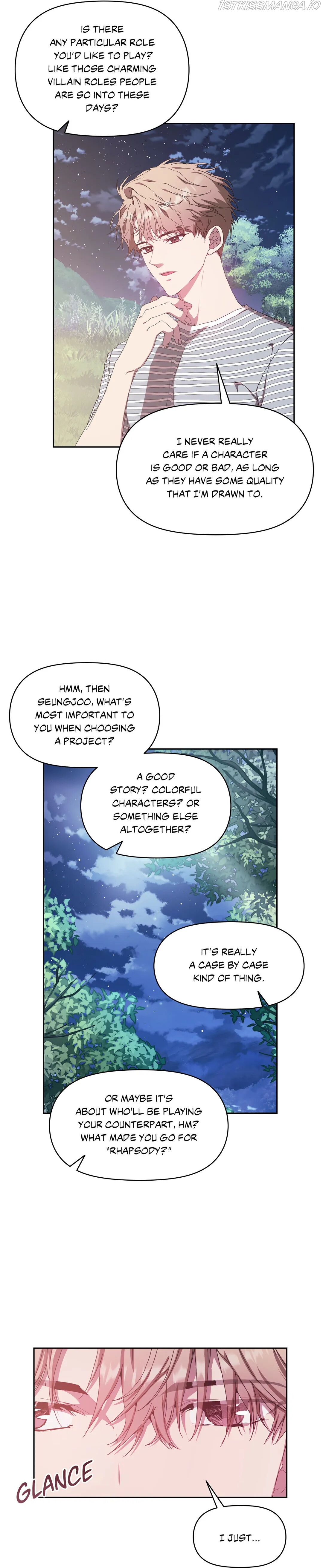 Because It’s Love Chapter 17 - page 4