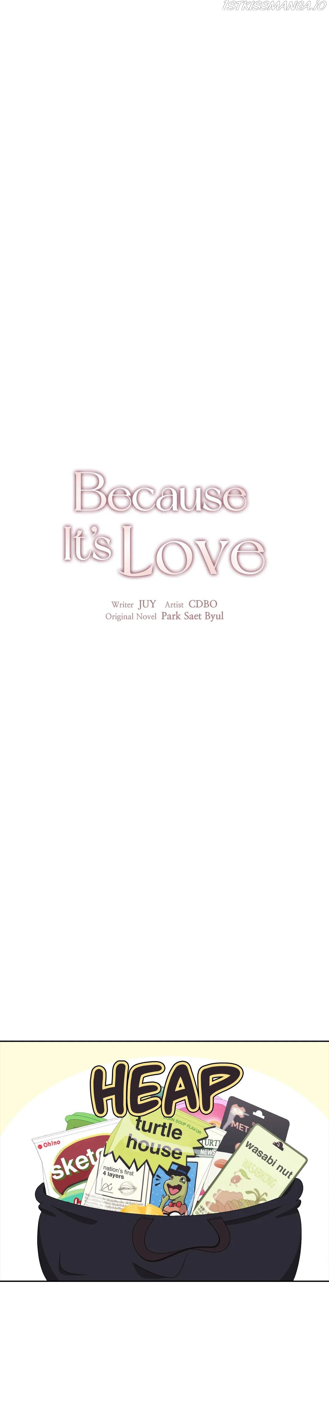 Because It’s Love Chapter 16 - page 5