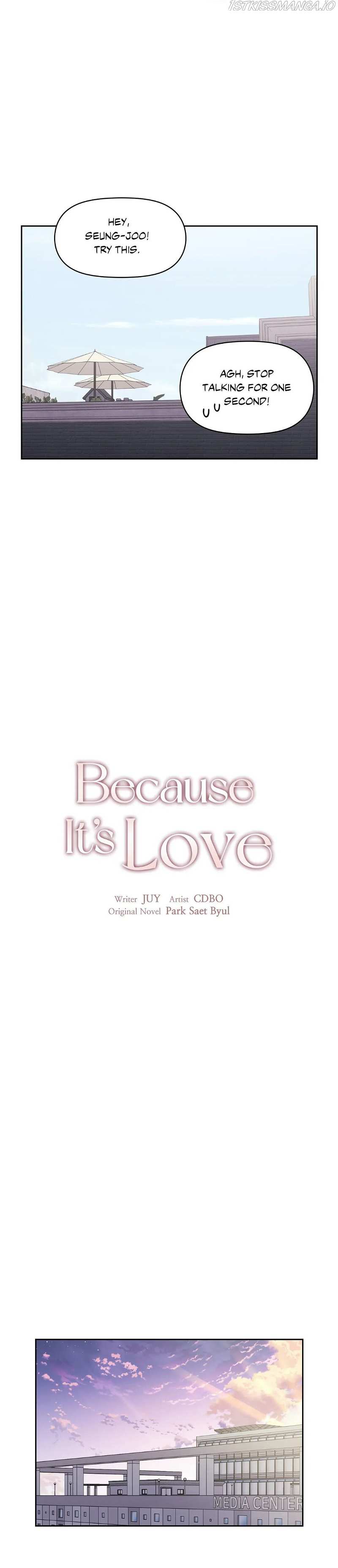 Because It’s Love Chapter 14 - page 6