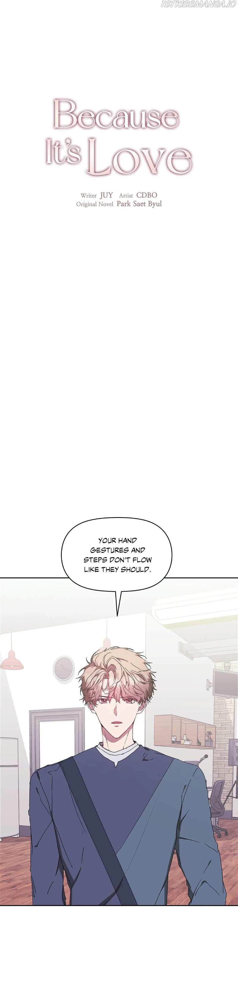 Because It’s Love Chapter 10 - page 6