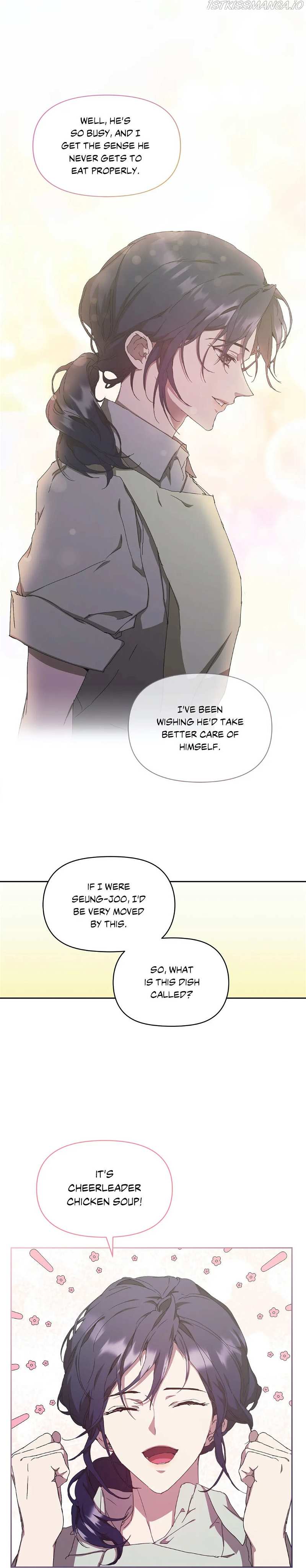 Because It’s Love Chapter 7 - page 22