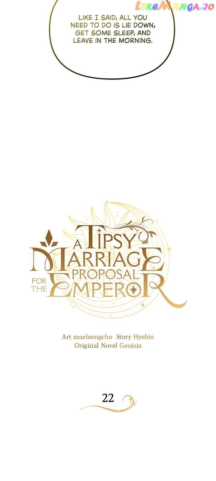 A Tipsy Marriage Proposal for the Emperor Chapter 22 - page 3