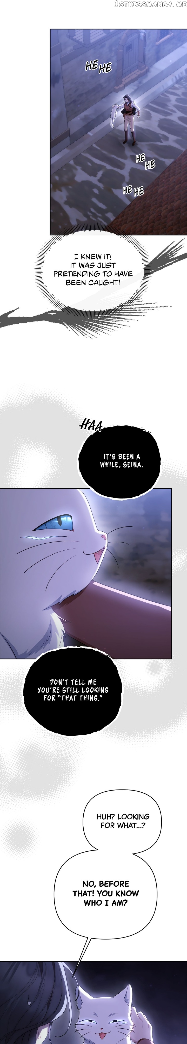 The Runaway Lead Lives Next Door Chapter 33 - page 12