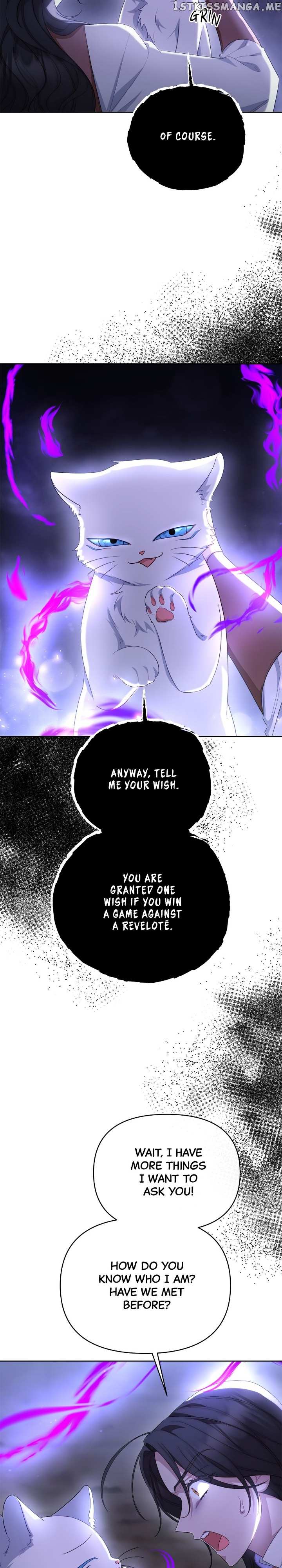 The Runaway Lead Lives Next Door Chapter 33 - page 13