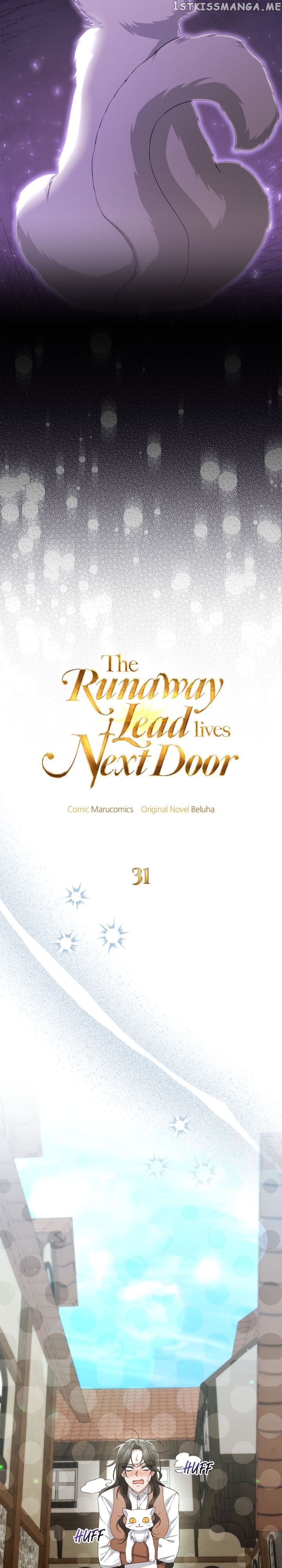 The Runaway Lead Lives Next Door Chapter 31 - page 10