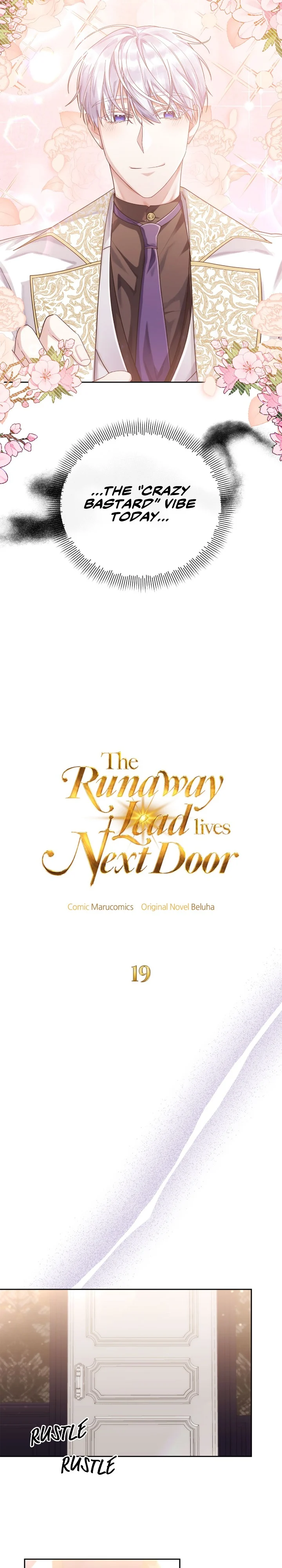 The Runaway Lead Lives Next Door Chapter 19 - page 7