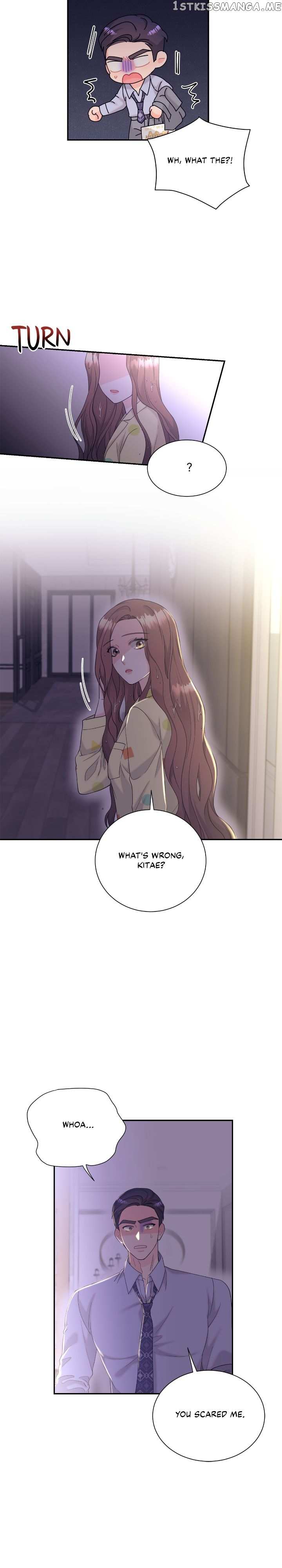 Fake Wife Chapter 9 - page 3