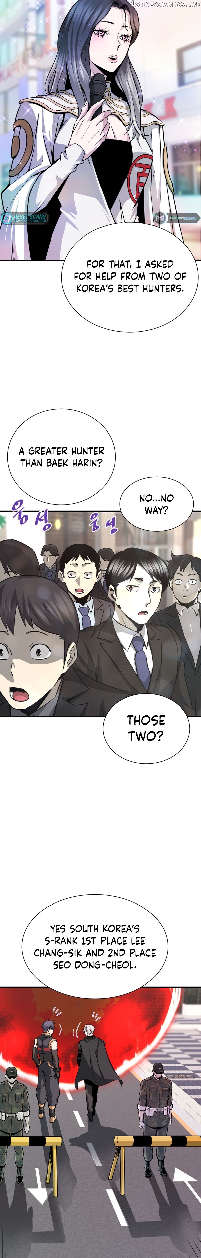 Han Dae Sung Returned From Hell Chapter 44 - page 11