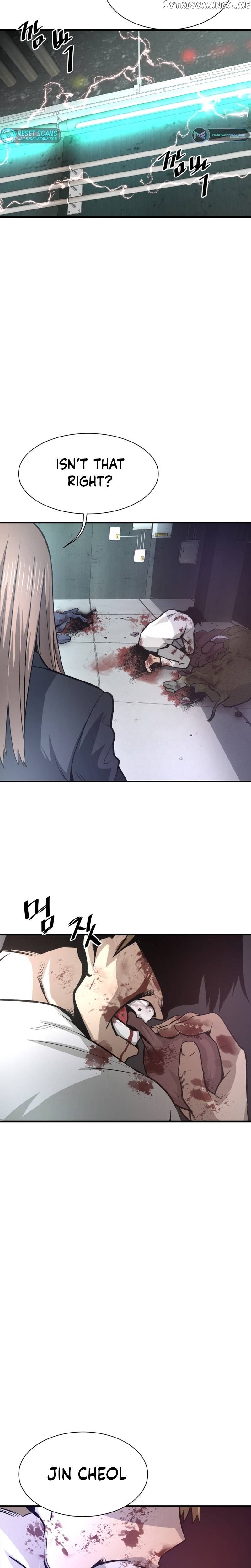 Han Dae Sung Returned From Hell Chapter 27 - page 25