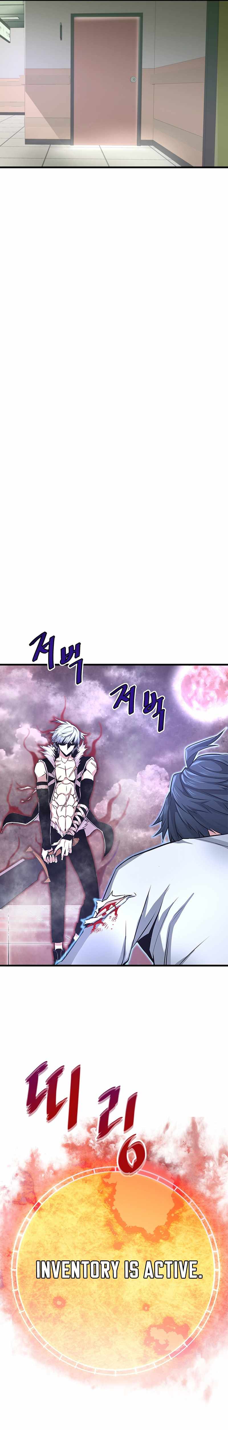 Han Dae Sung Returned From Hell Chapter 5 - page 29