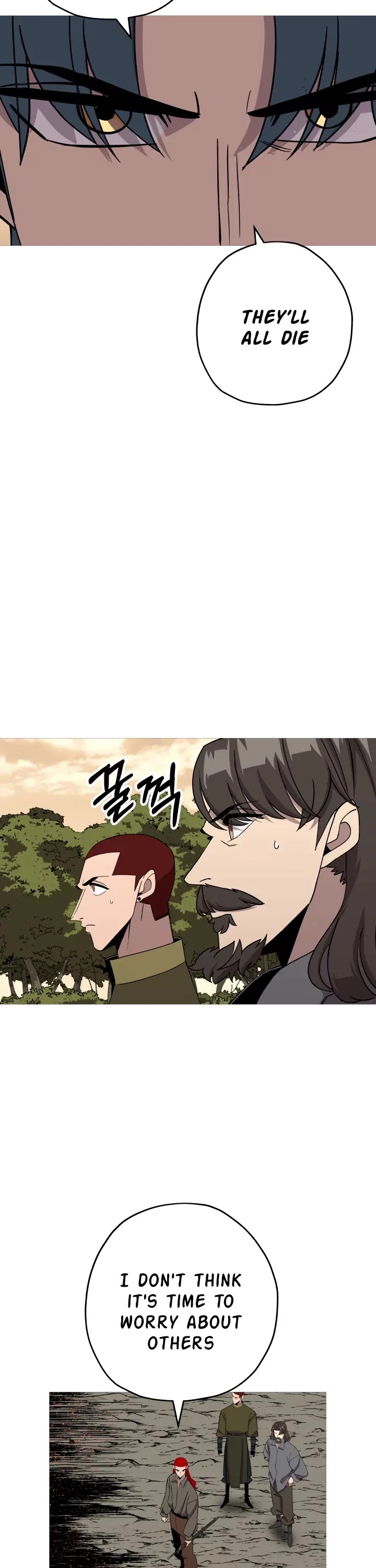 The Story of a Low-Rank Soldier Becoming a Monarch Chapter 84 - page 14