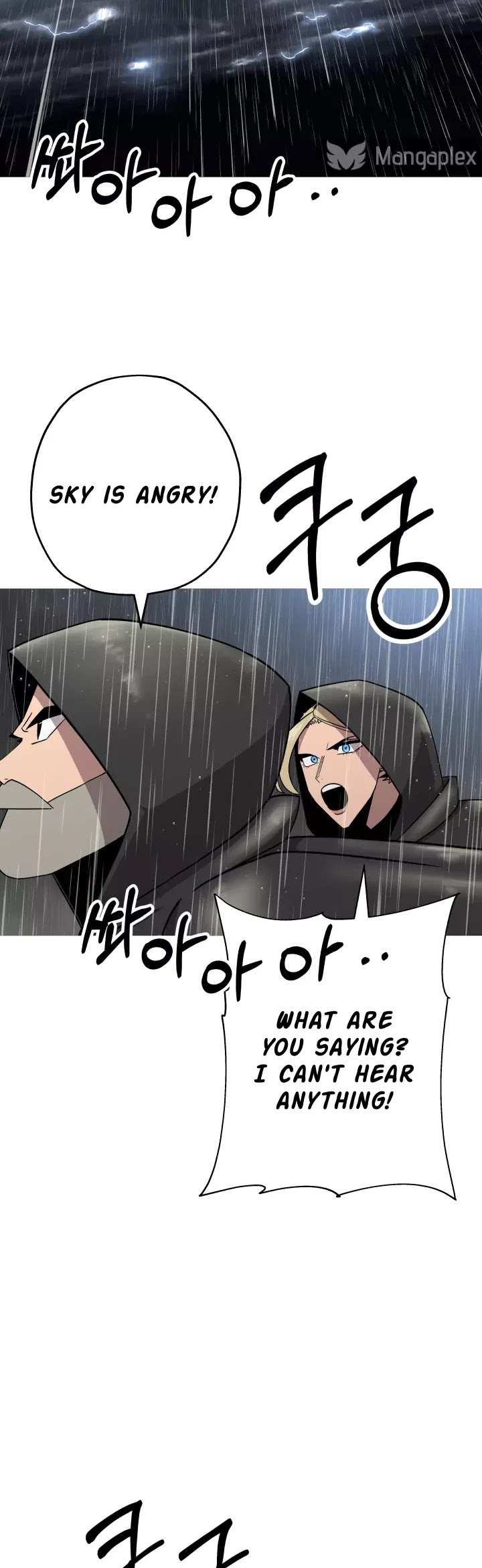 The Story of a Low-Rank Soldier Becoming a Monarch Chapter 82 - page 14