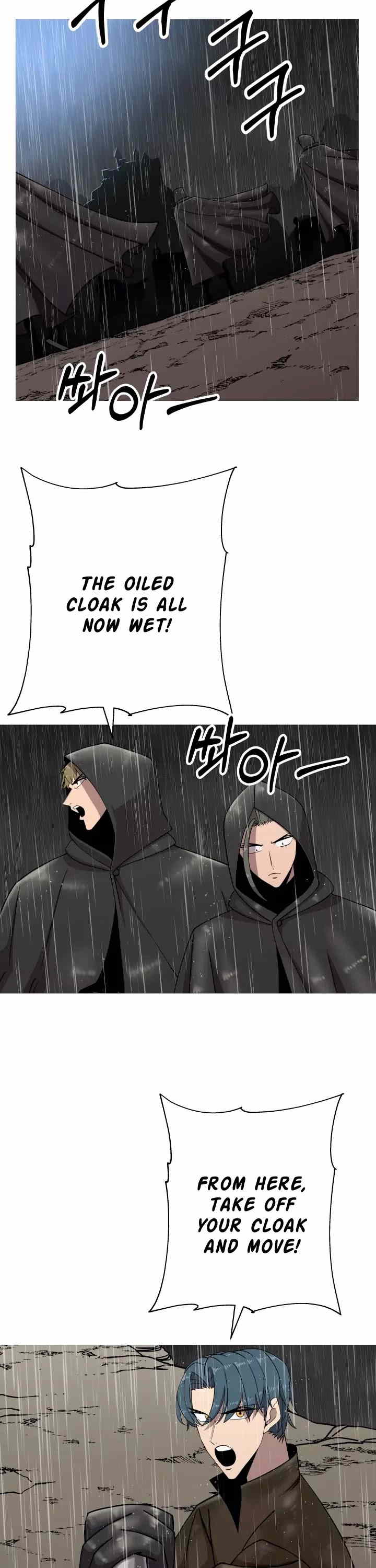 The Story of a Low-Rank Soldier Becoming a Monarch Chapter 82 - page 15