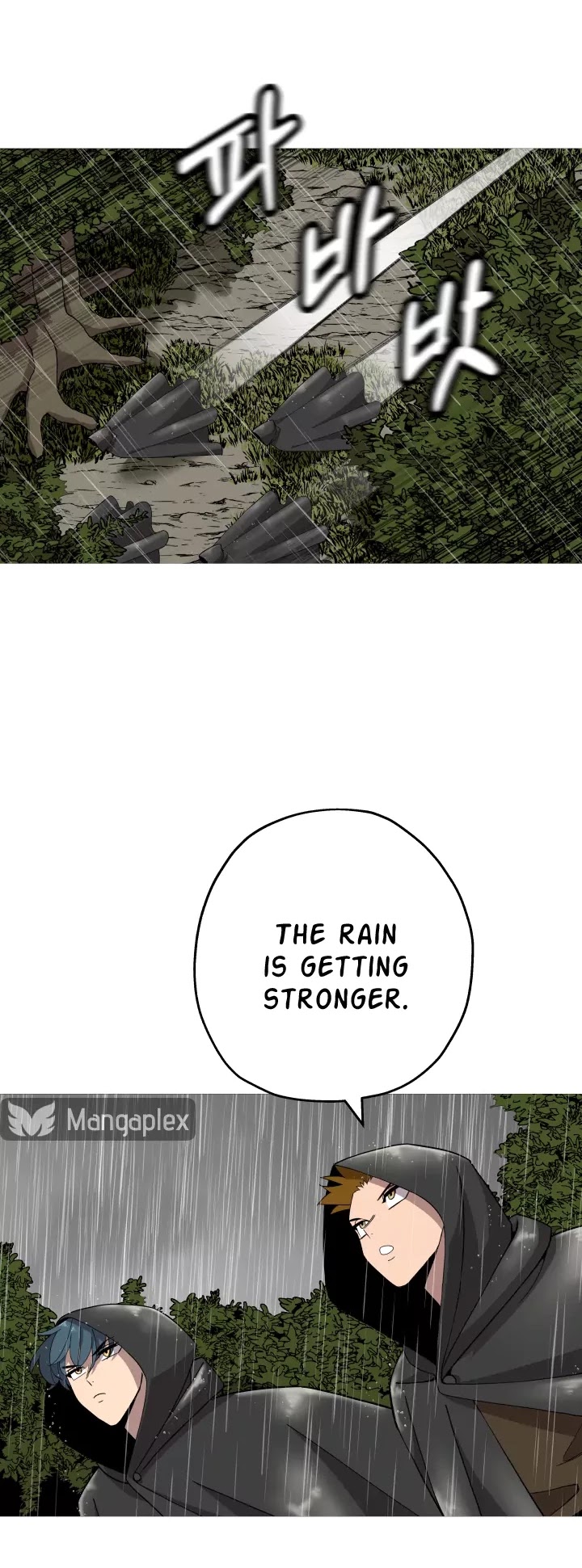 The Story of a Low-Rank Soldier Becoming a Monarch Chapter 82 - page 8