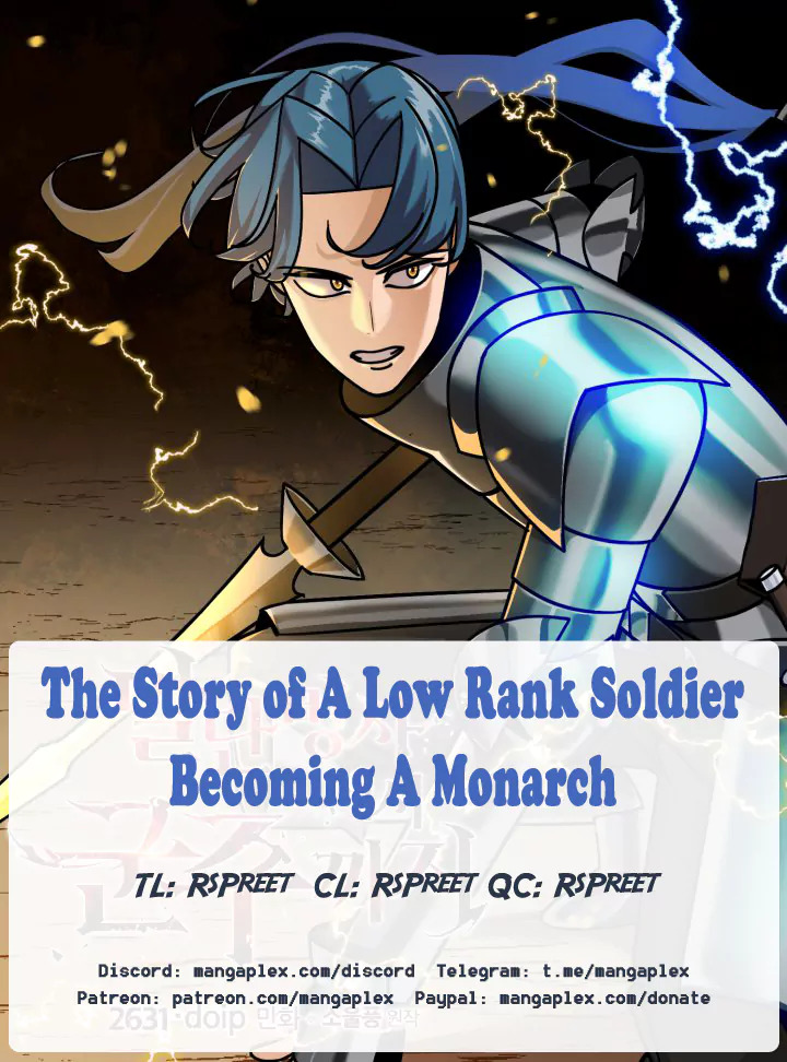 The Story of a Low-Rank Soldier Becoming a Monarch Chapter 81 - page 1
