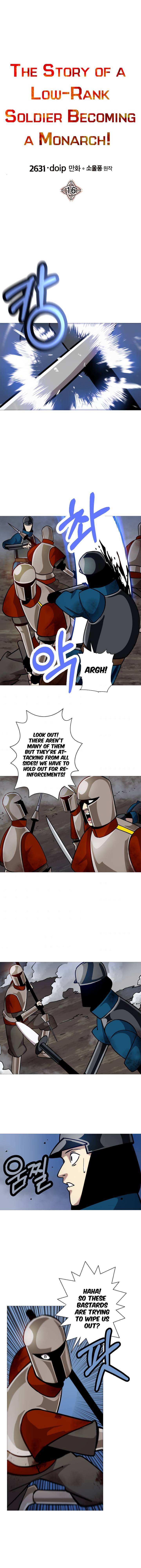 The Story of a Low-Rank Soldier Becoming a Monarch Chapter 16 - page 2