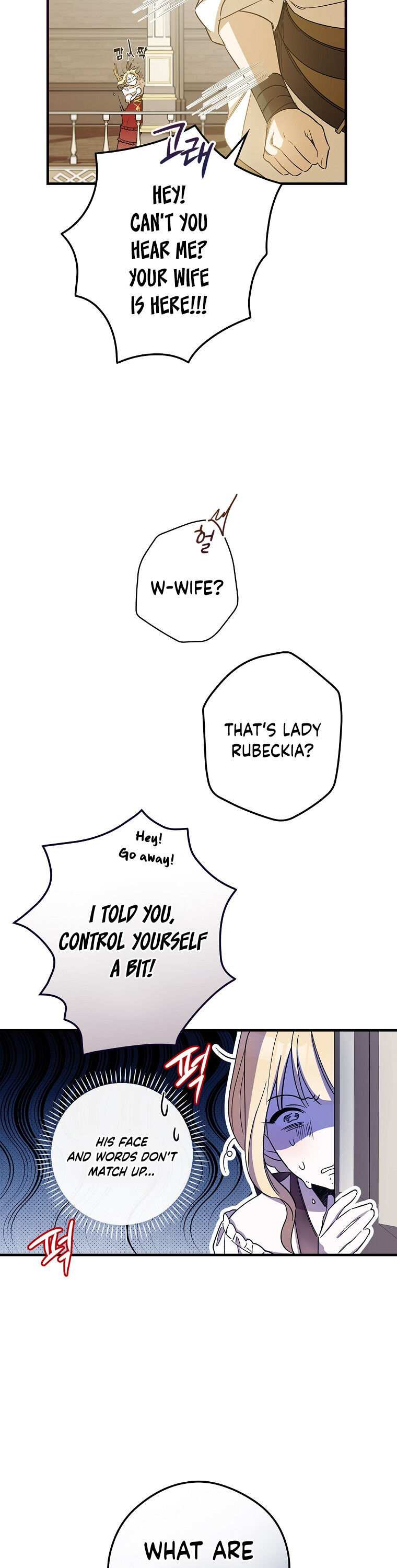 How to Get My Husband on My Side Chapter 7 - page 13