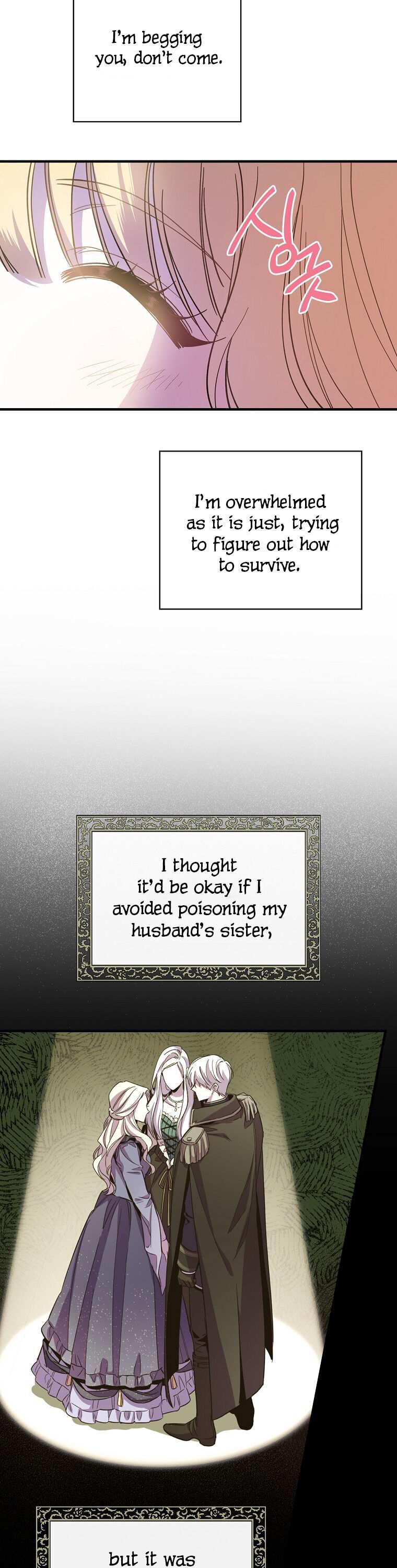 How to Get My Husband on My Side Chapter 3 - page 13