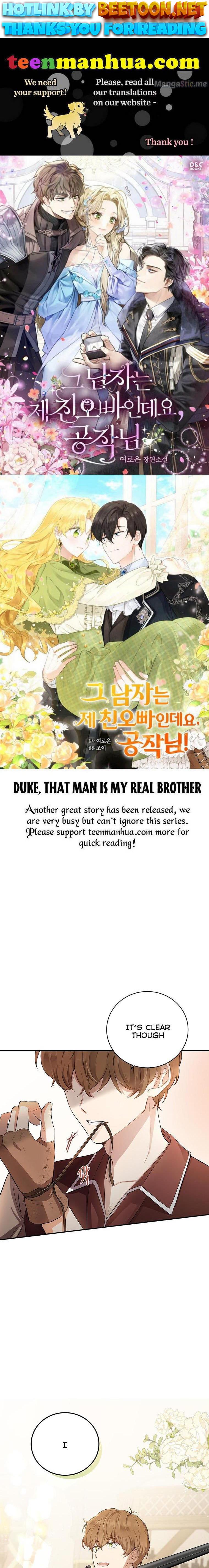 He’s My Real Brother, Duke Chapter 11 - page 1
