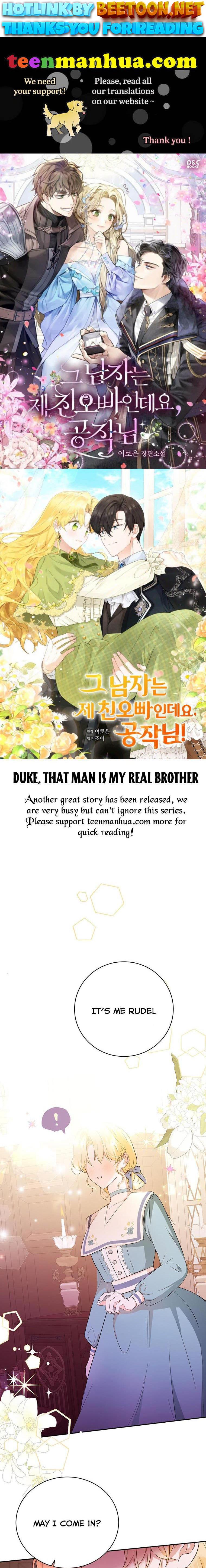 He’s My Real Brother, Duke Chapter 10 - page 1