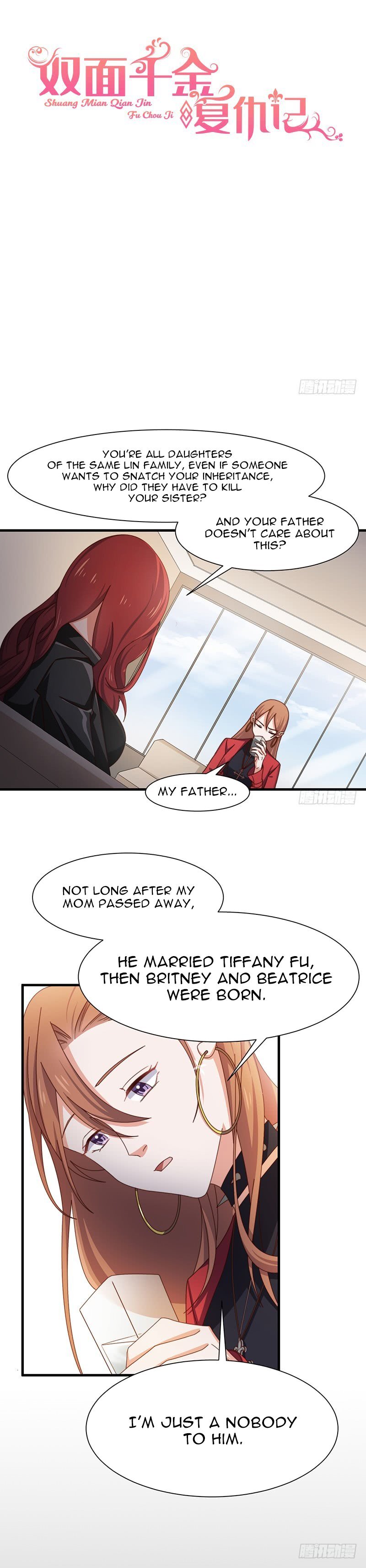 A Dyad of Revenge Chapter 16 - page 1