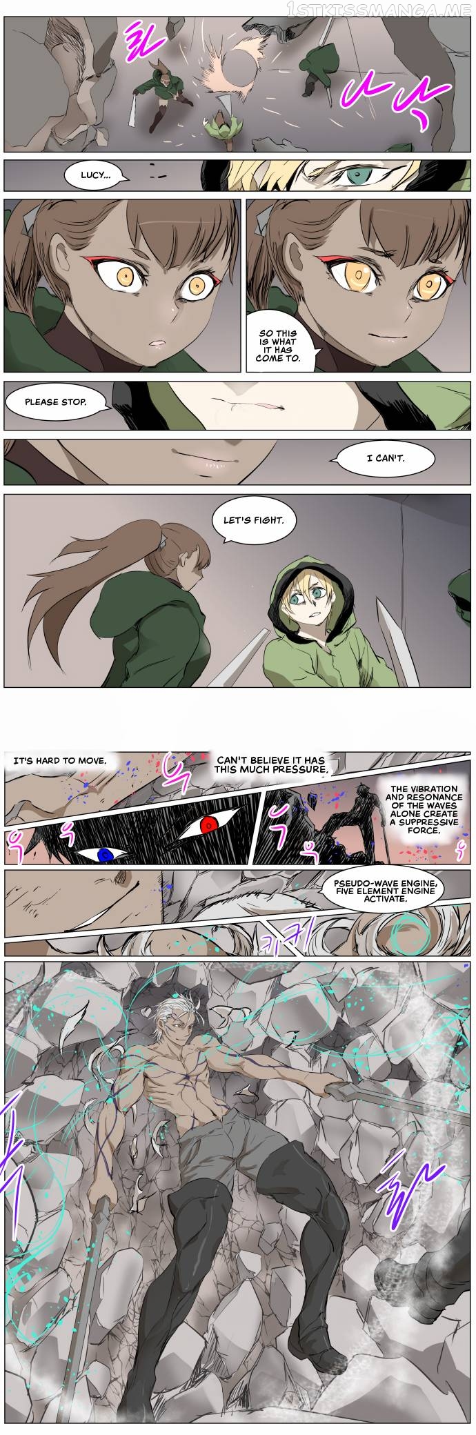 Knight Run Chapter 268 - page 15