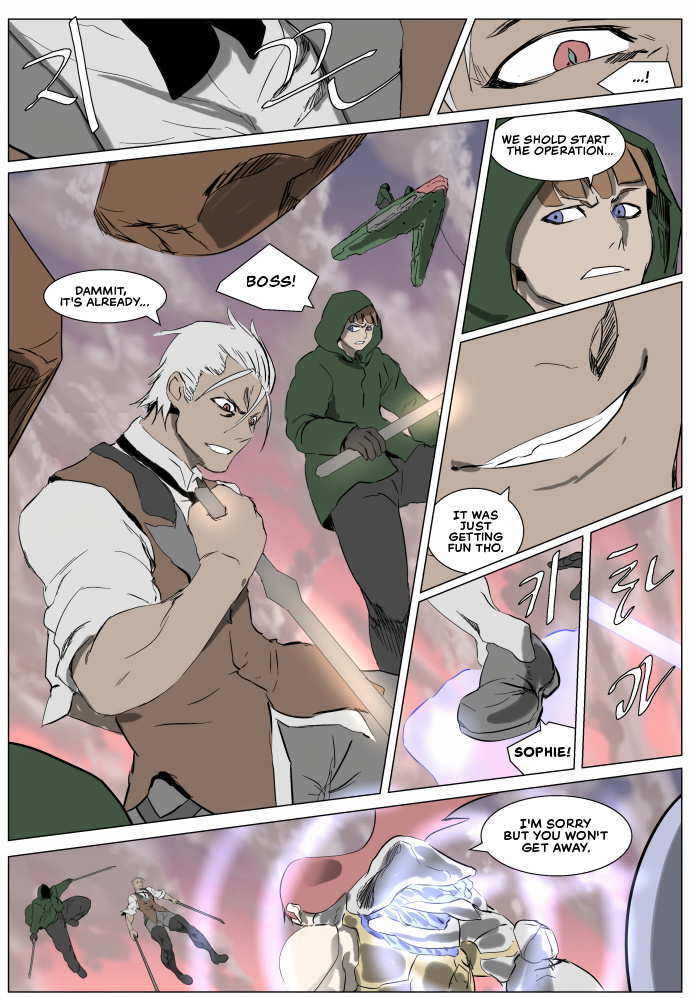 Knight Run chapter 258 - page 12