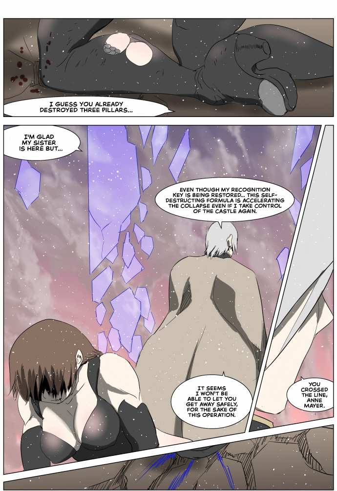 Knight Run chapter 250 - page 10