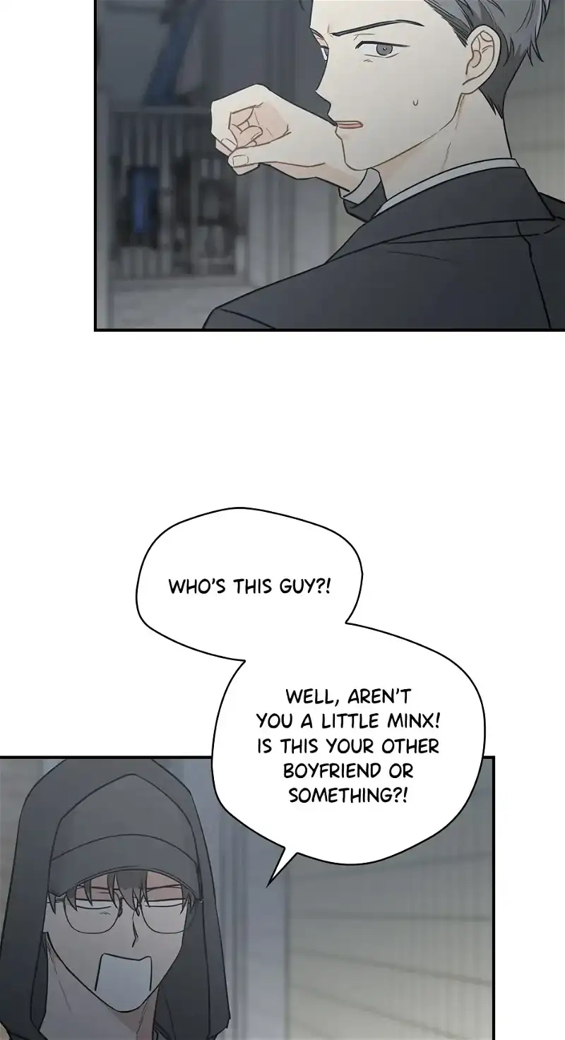 Spring’s Espresso Chapter 60 - page 21
