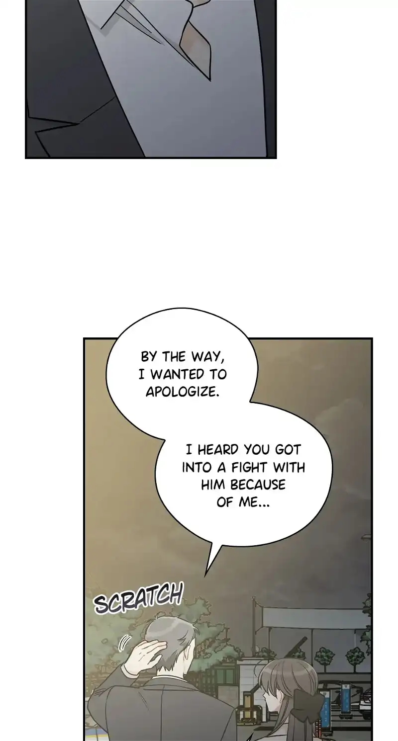 Spring’s Espresso Chapter 60 - page 45