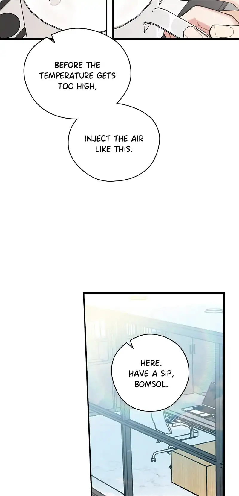 Spring’s Espresso Chapter 46 - page 6