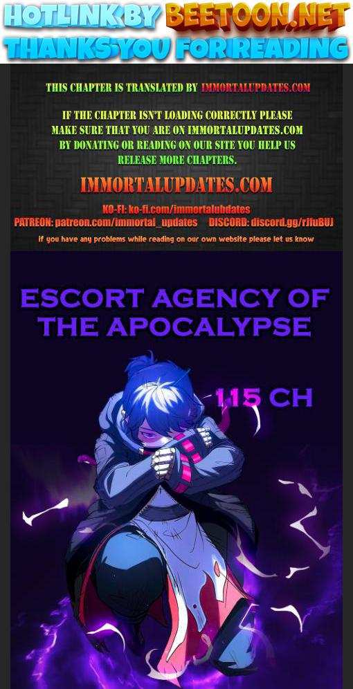 Escort Agency Of The Apocalypse Chapter 115 - page 1