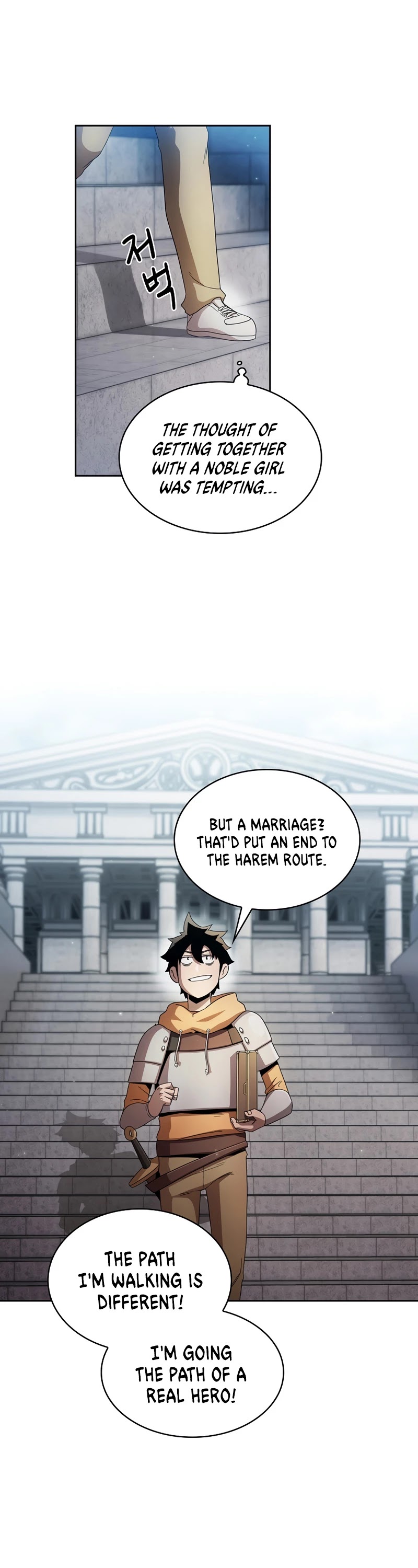 Is This Hero for Real? chapter 29 - page 13