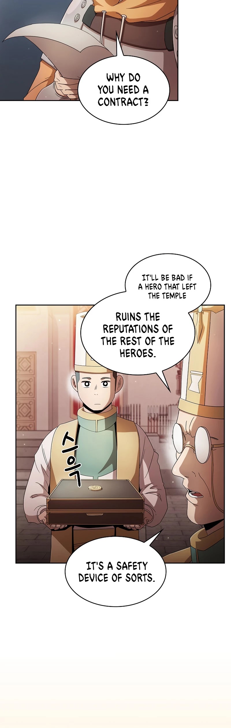 Is This Hero for Real? chapter 29 - page 9