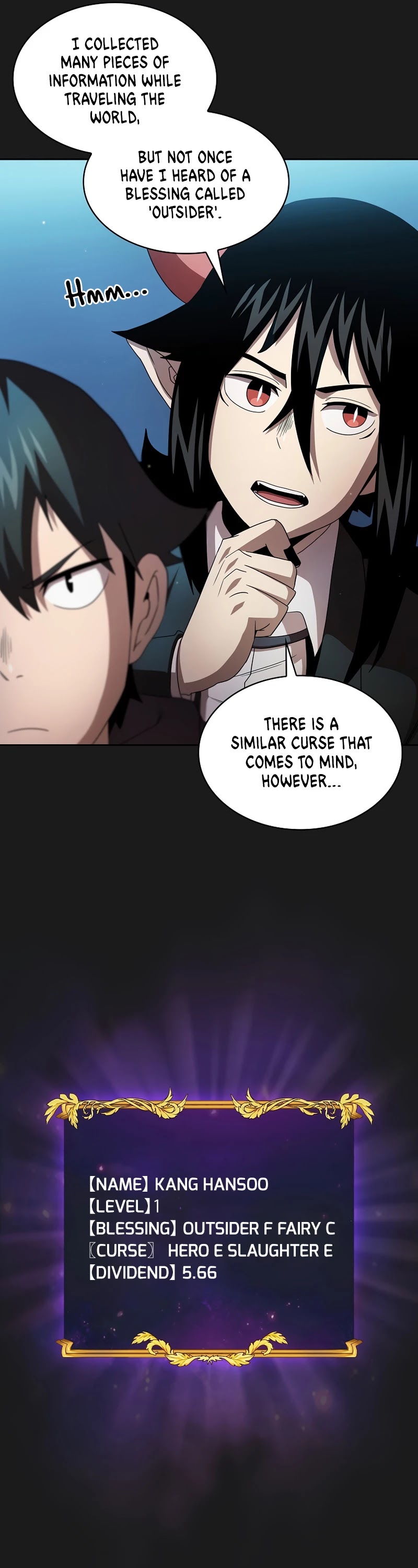 Is This Hero for Real? chapter 25 - page 26