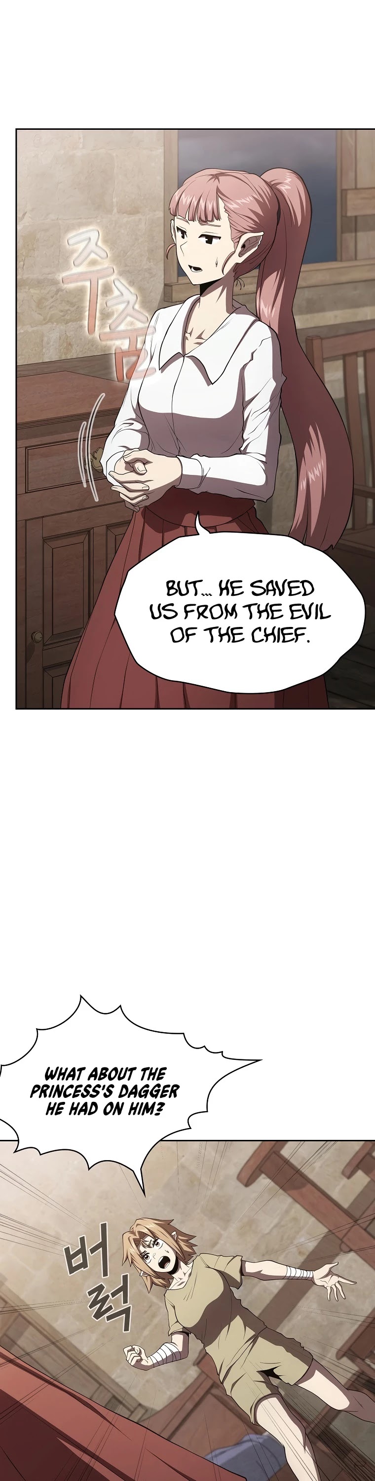 Is This Hero for Real? chapter 14 - page 26