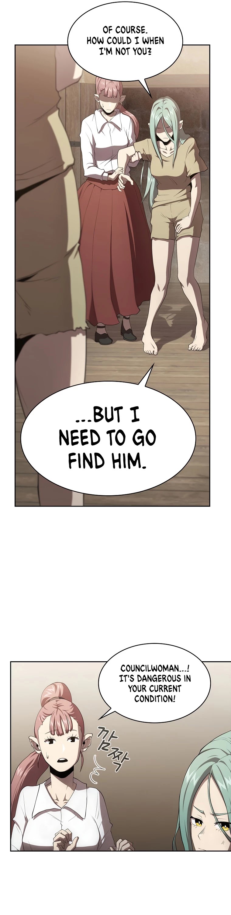 Is This Hero for Real? chapter 14 - page 38