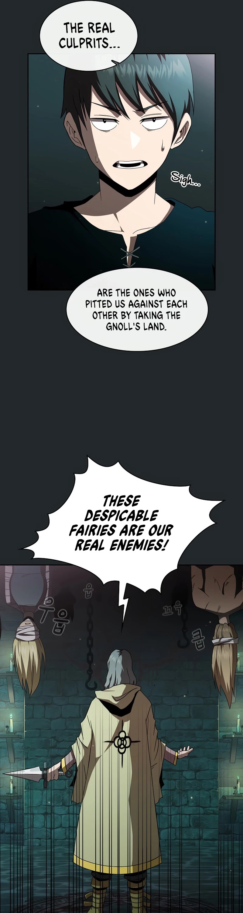 Is This Hero for Real? chapter 10 - page 26