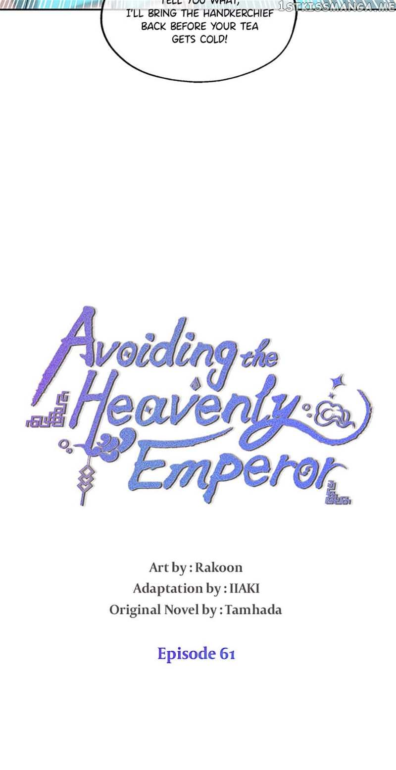 Avoiding the Heavenly Emperor Chapter 61 - page 5