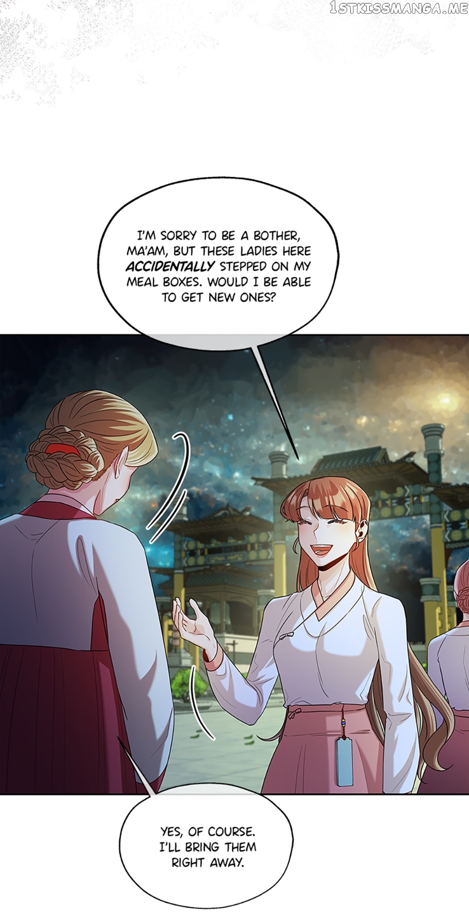 Avoiding the Heavenly Emperor Chapter 55 - page 23