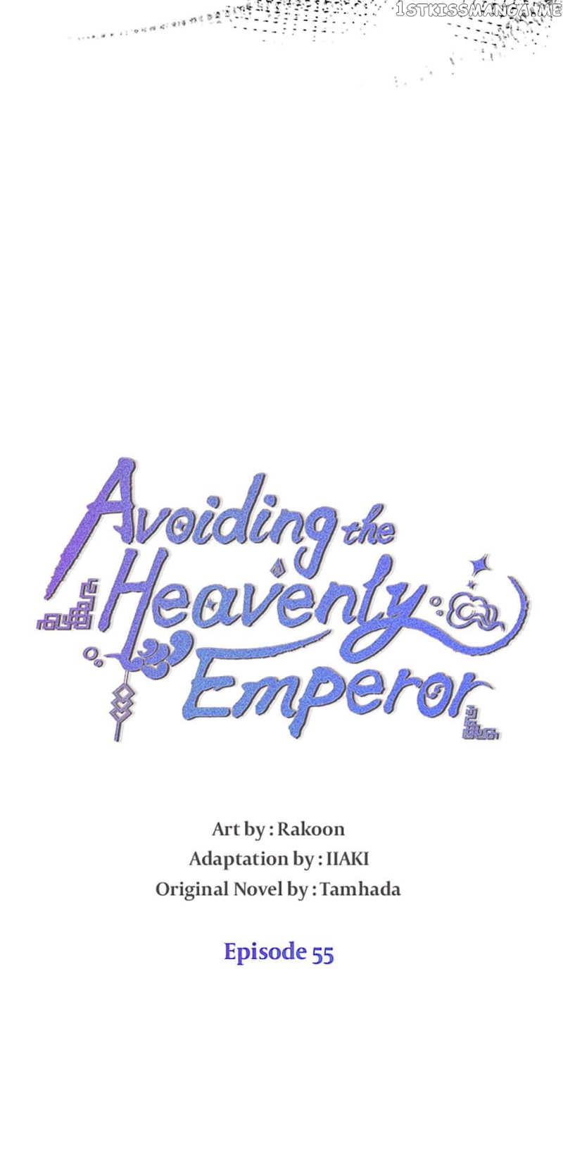 Avoiding the Heavenly Emperor Chapter 55 - page 6