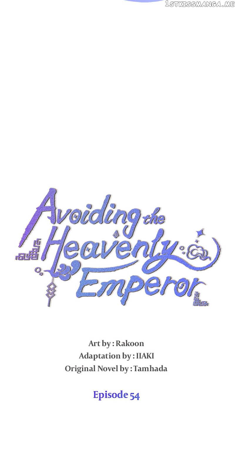 Avoiding the Heavenly Emperor Chapter 54 - page 5