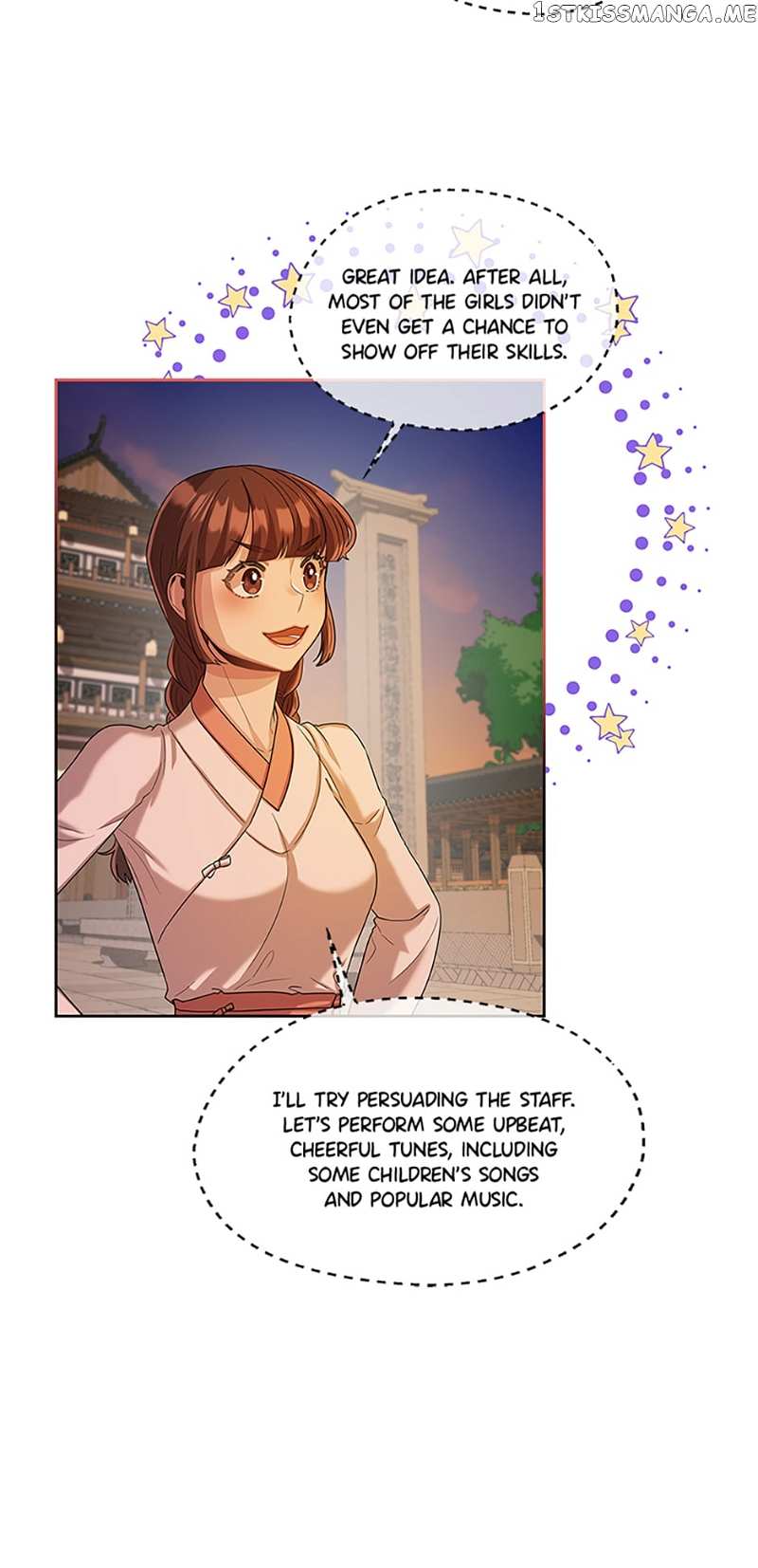 Avoiding the Heavenly Emperor Chapter 53 - page 30