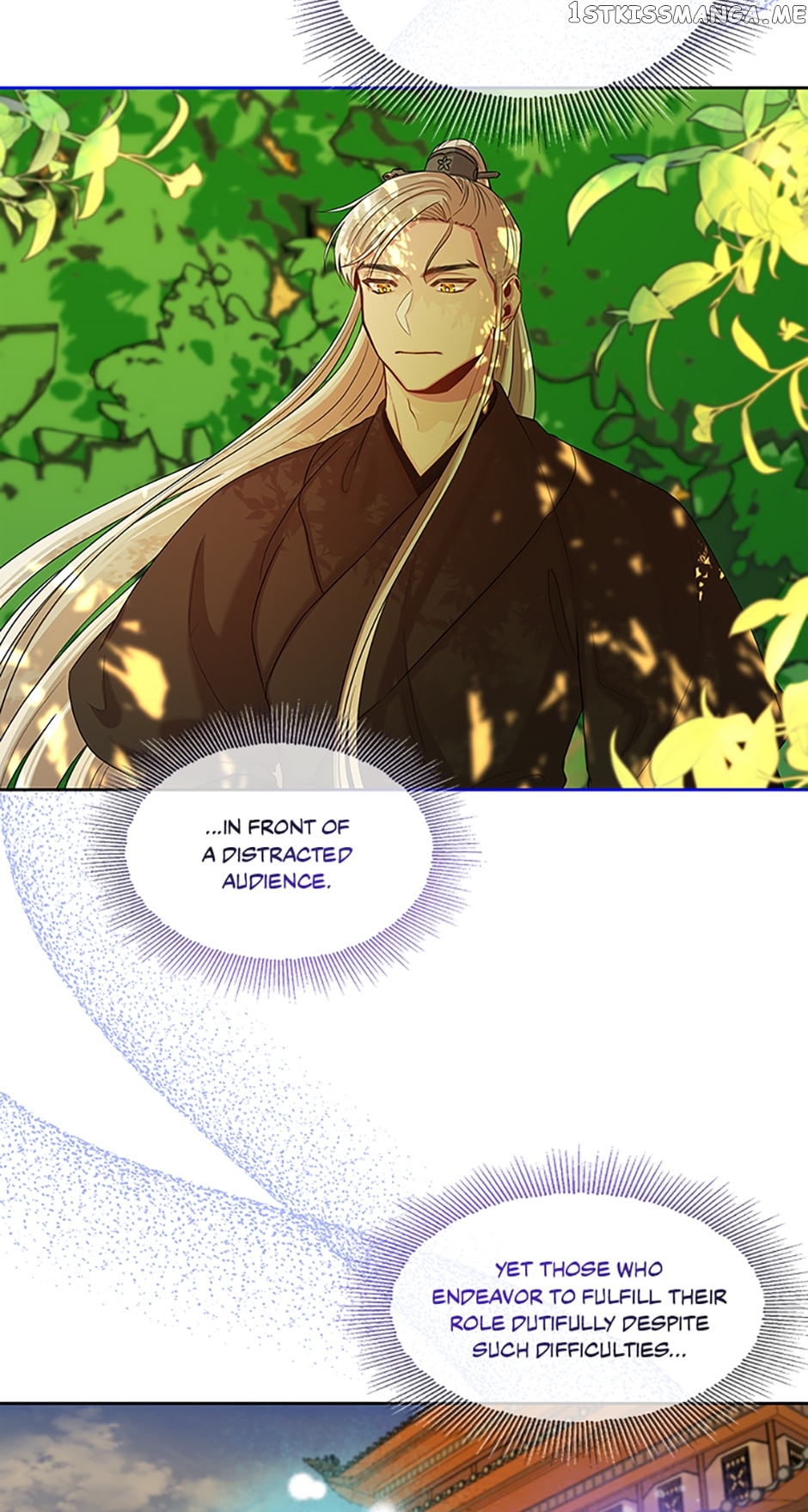 Avoiding the Heavenly Emperor Chapter 53 - page 50